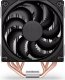 Procesor Intel Core i5-12400F, 2.5 GHz, 18 MB (BX8071512400F) + Endorfy Fera 5 (EY3A005) 10