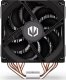 Procesor Intel Core i5-12400F, 2.5 GHz, 18 MB (BX8071512400F) + Endorfy Fera 5 Dual Fan (EY3A006) 11