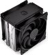 Procesor Intel Core i5-12400F, 2.5 GHz, 18 MB (BX8071512400F) + Endorfy Fera 5 Dual Fan (EY3A006) 19