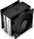 Procesor Intel Core i5-12400F, 2.5 GHz, 18 MB (BX8071512400F) + Endorfy Fera 5 Dual Fan (EY3A006) 20