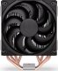 Procesor Intel Core i5-12400F, 2.5 GHz, 18 MB (BX8071512400F) + Endorfy Fera 5 Dual Fan (EY3A006) 10