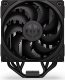 Procesor Intel Core i5-12400F, 2.5 GHz, 18 MB (BX8071512400F) + Endorfy Fera 5 Black (EY3A011) 10