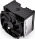 Procesor Intel Core i5-12600KF, 3.7 GHz, 20 MB, BOX (BX8071512600KF) + Endorfy Fortis 5 (EY3A008) 15