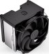 Procesor Intel Core i5-12600KF, 3.7 GHz, 20 MB, BOX (BX8071512600KF) + Endorfy Fortis 5 (EY3A008) 17