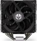 Procesor Intel Core i5-12600KF, 3.7 GHz, 20 MB, BOX (BX8071512600KF) + Endorfy Fortis 5 Dual Fan (EY3A009) 19