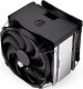 Procesor Intel Core i5-12600KF, 3.7 GHz, 20 MB, BOX (BX8071512600KF) + Endorfy Fortis 5 Dual Fan (EY3A009) 10