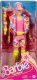 Lalka Barbie Barbie Signature Margot Robbie na rolkach (HRB04) + Ryan Gosling jako Ken na rolkach (HRF28) 7