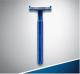 Gillette Blue II Maszynka do golenia 10szt 2
