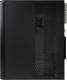 Obudowa Chieftec Uni BS-10B-300 11