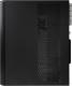 Obudowa Chieftec Uni BS-10B-300 2