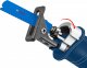 Bosch Brzeszczot do piły szablastej EXPERT 'Thin Tough Metal' S 522 EHM, 1 szt. 6