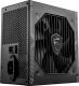 Zasilacz MSI MAG A650BN 650W (306-7ZP2B11-CE0) 3