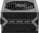 Zasilacz MSI MAG A650BN 650W (306-7ZP2B11-CE0) 4