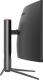 Monitor LC-Power LC-M49-DQHD-120-C-Q 7