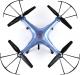 Dron Syma X5HW (KX9530) 5