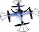 Dron Syma X5HW (KX9530) 6