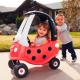 Little Tikes Cozy Coupe Biedronka (173059) 3