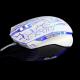 Mysz E-Blue Mazer Pro  (EMS600WHCA-IU) 13