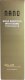 Whitewash  WHITEWASH NANO PASTA GOLD PARTICLE 75ML 5