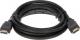 Kabel HDMI - HDMI 2m czarny (HDMI-2.0-V2.0) 2