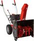 AL-KO Odśnieżarka SNOWLINE 560 II 56 cm 1
