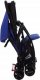 Wózek Safety 1st SAFETY WÓZEK SPACEROWY URBY PLAIN BLUE 283590 3