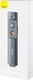 Baseus Pilot BSU2898GRY 6