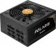 Zasilacz Chieftec Polaris 1250W (PPS-1250FC) 1