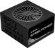 Zasilacz Chieftronic SteelPower 750W (BDK-750FC) 4