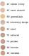 MAX FACTOR Miracle Touch podkład w kompakcie 45 Warm Almond 11,5g 2