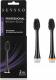 Końcówka Seysso Carbon Professional SE0101 2szt. 2