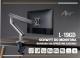 Art Uchwyt biurkowy na monitor 17" - 32" (RAMM L-19GD) 44