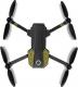 Dron Overmax X-Bee 3