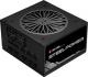 Zasilacz Chieftronic SteelPower 550W (BDK-550FC) 4