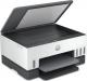 Urządzenie wielofunkcyjne HP Smart Tank 670 (6UU48A) 3