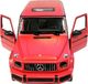 Rastar Zdalnie Sterowany Mercedes G63 R/C Czerwony 3