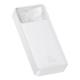 Powerbank Baseus Bipow Digital Display 20W 20000mAh Biały 2