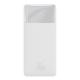 Powerbank Baseus Bipow Digital Display 20W 30000mAh Biały 1