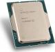 Procesor Intel Core i5-12500, 3 GHz, 18 MB, OEM (CM8071504647605) 2
