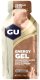 GU Energy Gel Vanilla Bean (01/23) 1