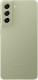 Smartfon Samsung Galaxy S21 FE 5G 6/128GB Zielony (SM-G990BLG) 2