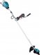 Makita Kosa akumulatorowa UR002GZ01 40V 7