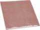 Thermal Grizzly Minus Pad Extreme 100 x 100 mm x 1 mm (TG-MPE-100-100-10-R) 1