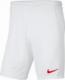 Nike Spodenki Nike Park III BV6855 103 BV6855 103 biały L 1