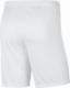 Nike Spodenki Nike Park III BV6855 103 BV6855 103 biały S 2