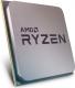 Procesor AMD Ryzen 5 2600X, 3.6 GHz, 16 MB, BOX (YD260XBCAFBOX) 2