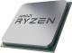 Procesor AMD Ryzen 5 2600X, 3.6 GHz, 16 MB, BOX (YD260XBCAFBOX) 3