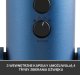 Mikrofon Blue Yeti USB Midnight Blue (988-000232) + Lampa Litra Glow 6