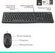Klawiatura + mysz Logitech MK120 (920-002563) + Brio 100 (960-001585) 8