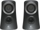 Głośniki komputerowe Logitech Z313 (980-000413) + Yeti USB Blackout (988-000229) 41
